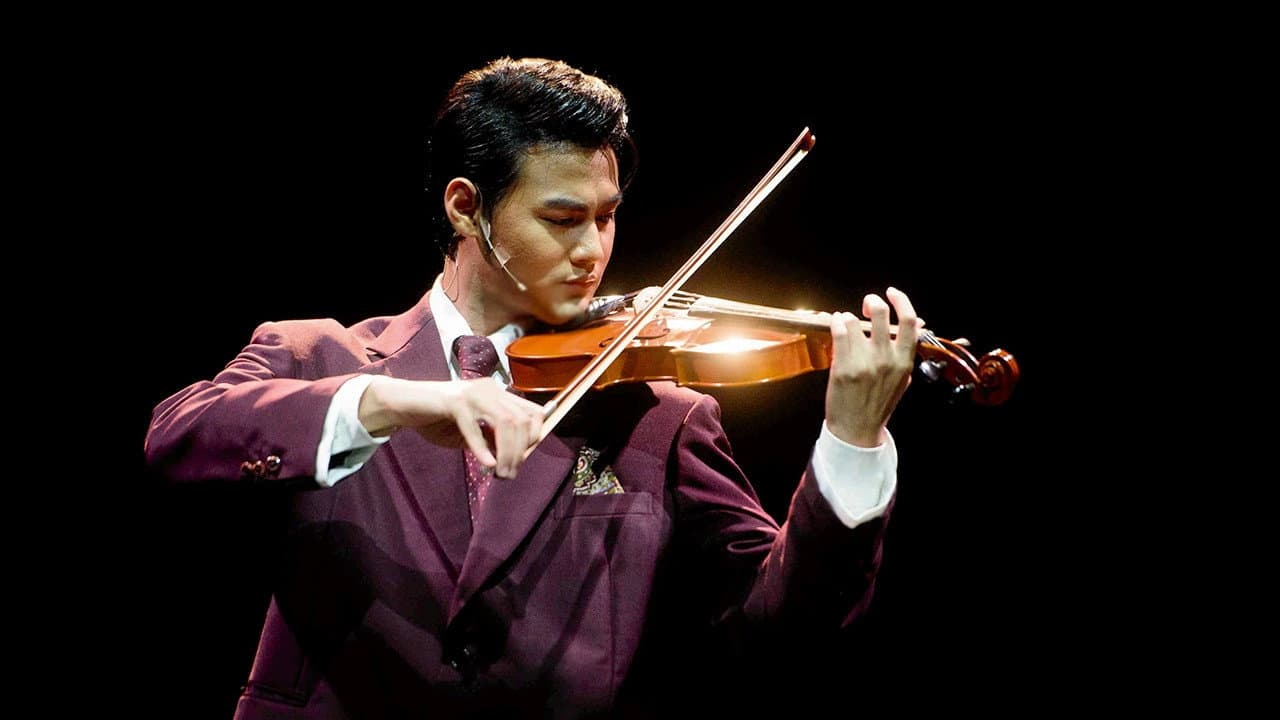 สุนทราภรณ์ เพลงรัก เพลงแผ่นดิน