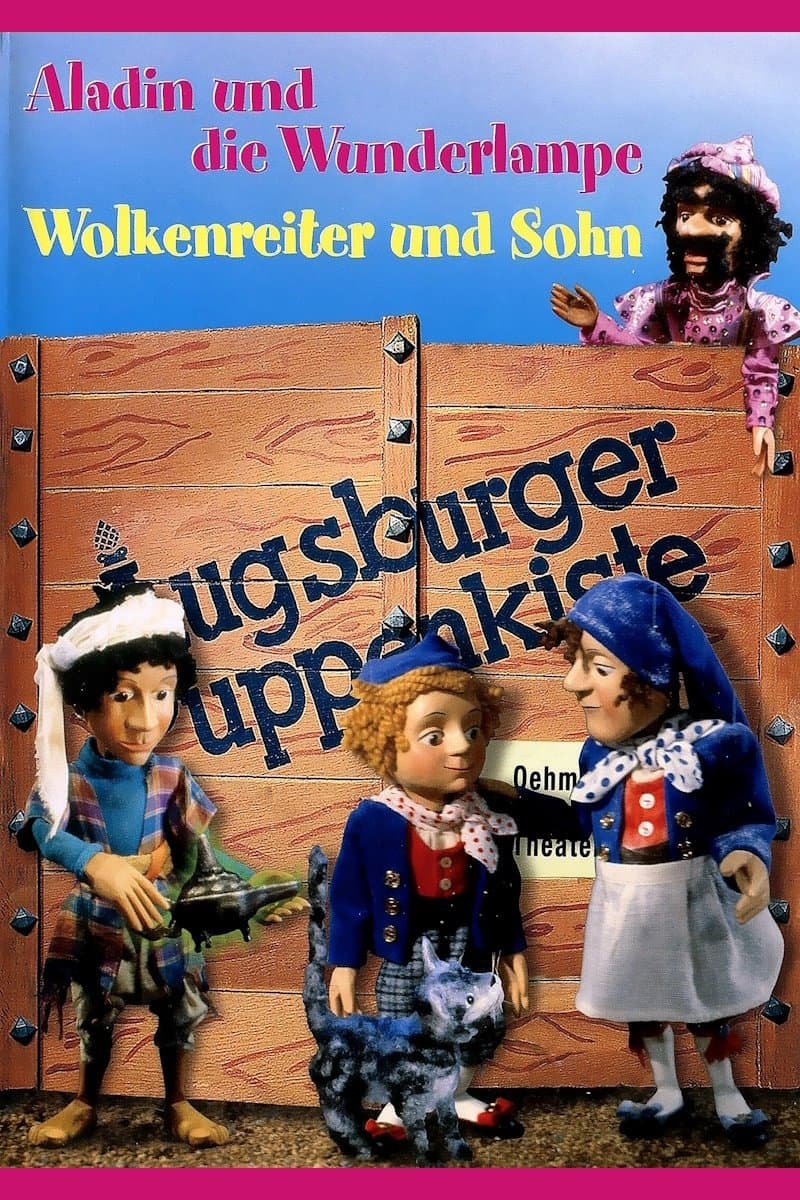 Augsburger Puppenkiste - Aladin und die Wunderlampe