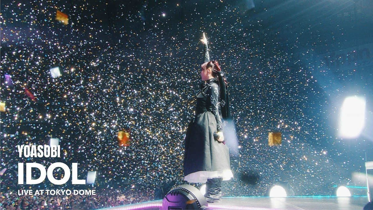 YOASOBI - THE FILM 3