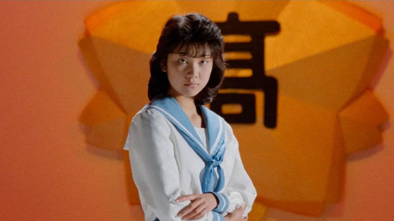 Be-In Bully High School