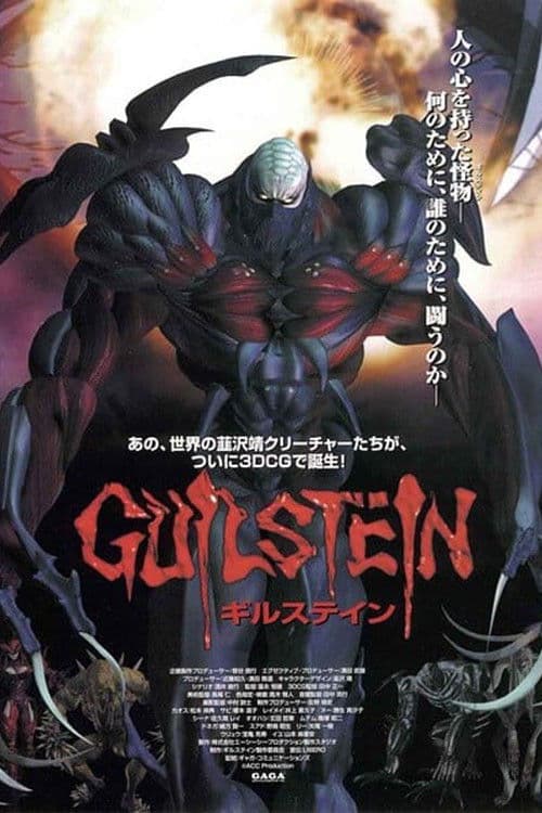 Guilstein