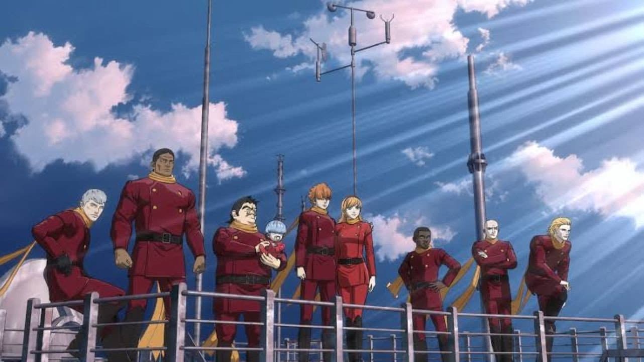 Cyborg 009 Collection