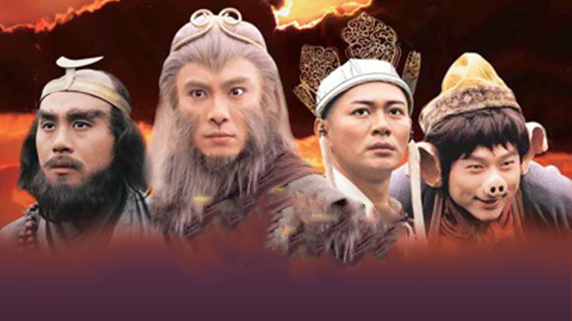 Journey to the West