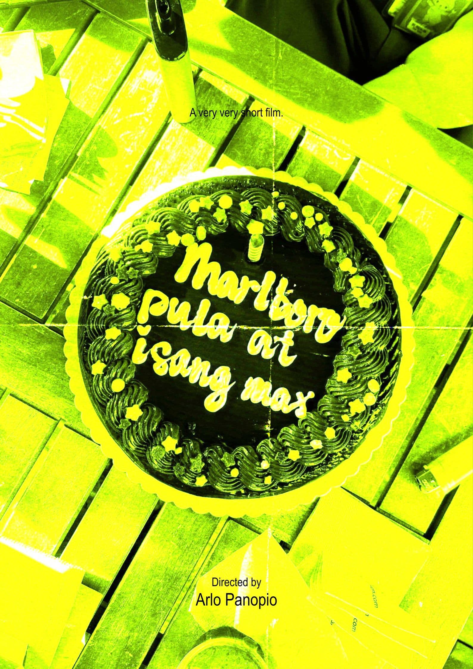 H4pPy 6iR7hd4y D3n M4rK