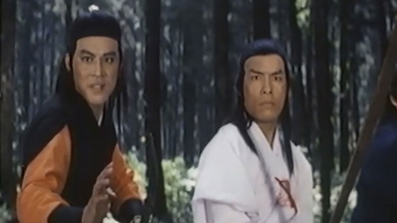 The Invisible Terrorist