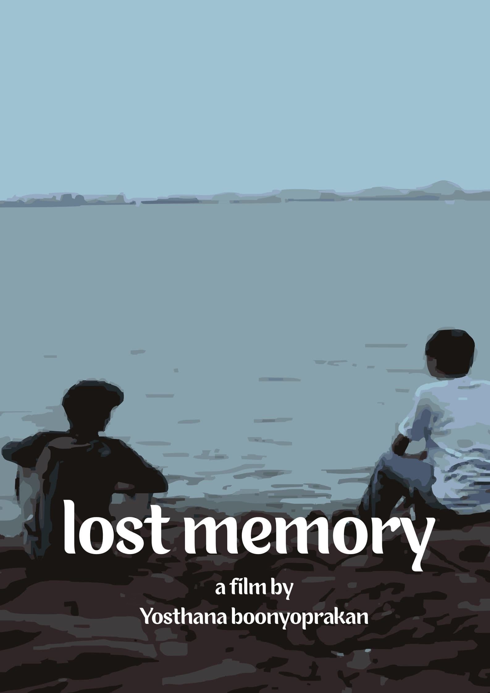 Lost memory ความทรงจำที่ขาดหาย
