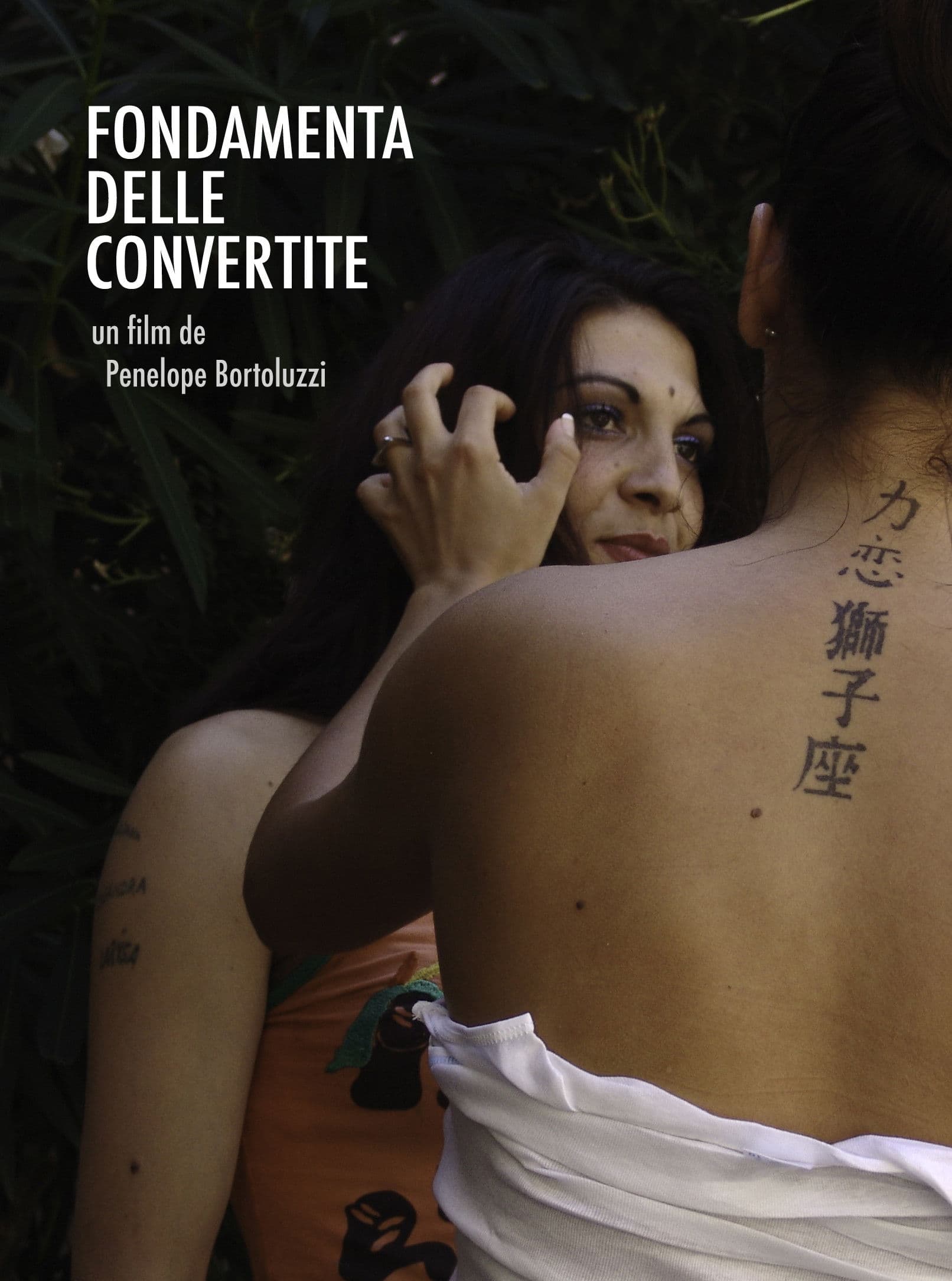 Fondamenta delle Convertite