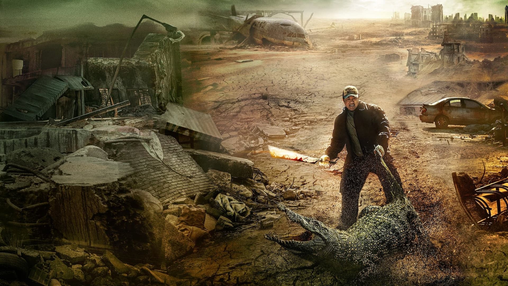 Concrete Utopia Collection