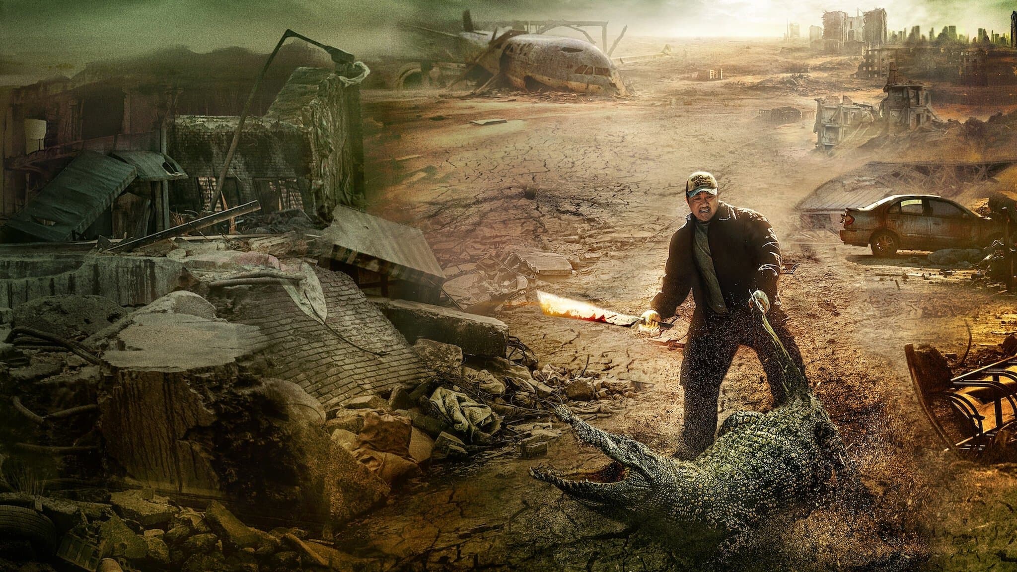 Concrete Utopia Collection