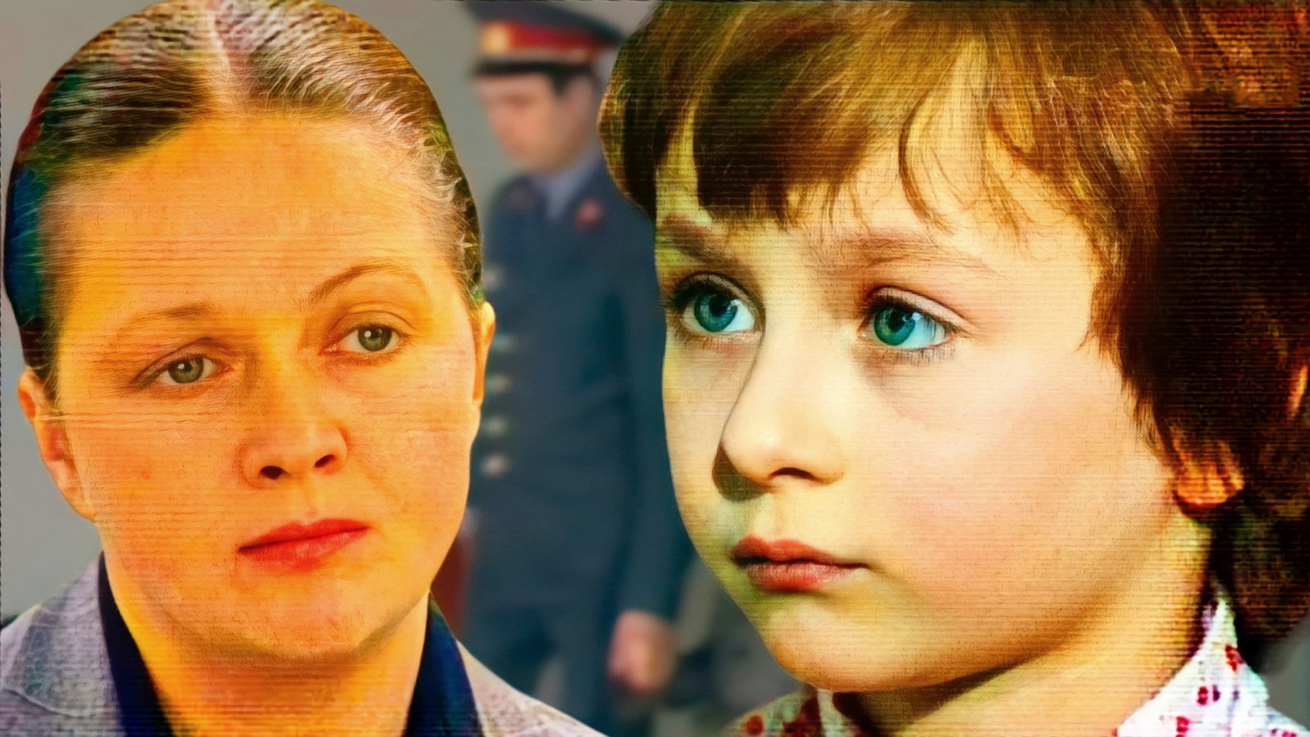 The Director of the Foster Home