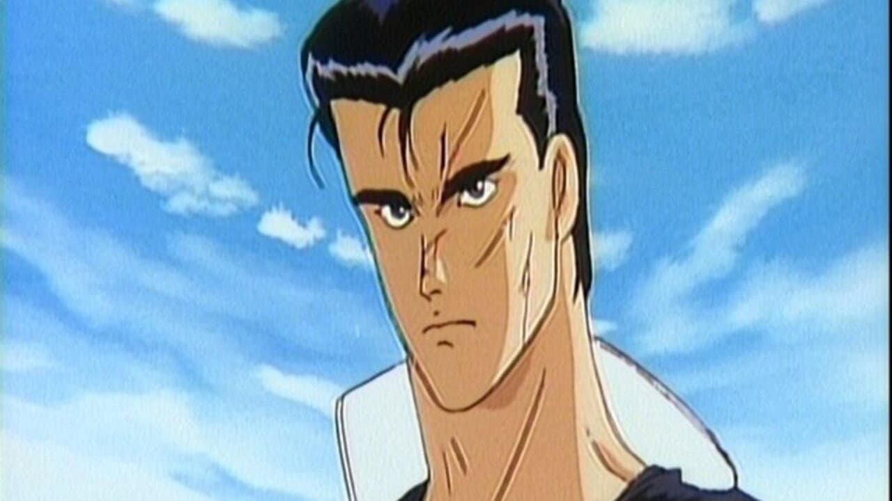 Ogami Matsugorou