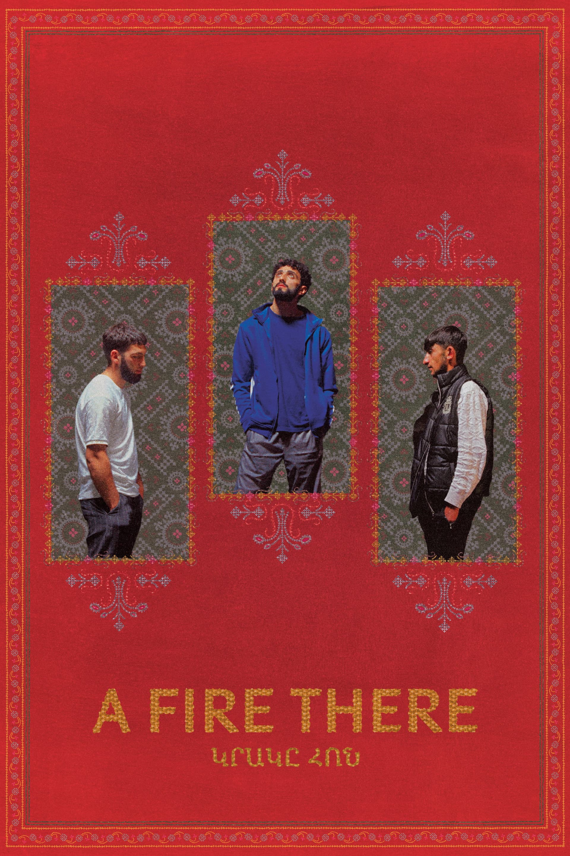 A Fire There