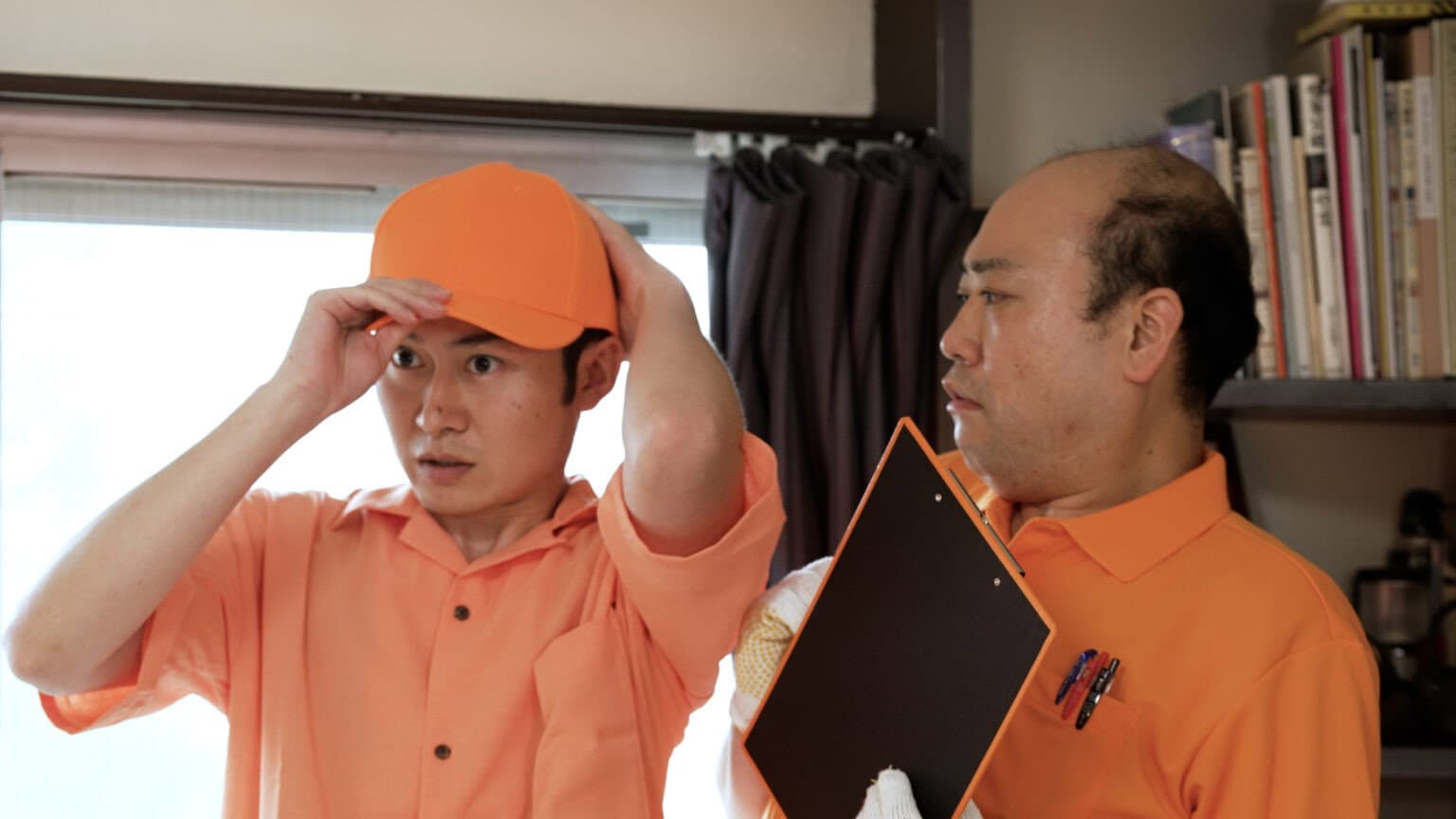 つくもさん