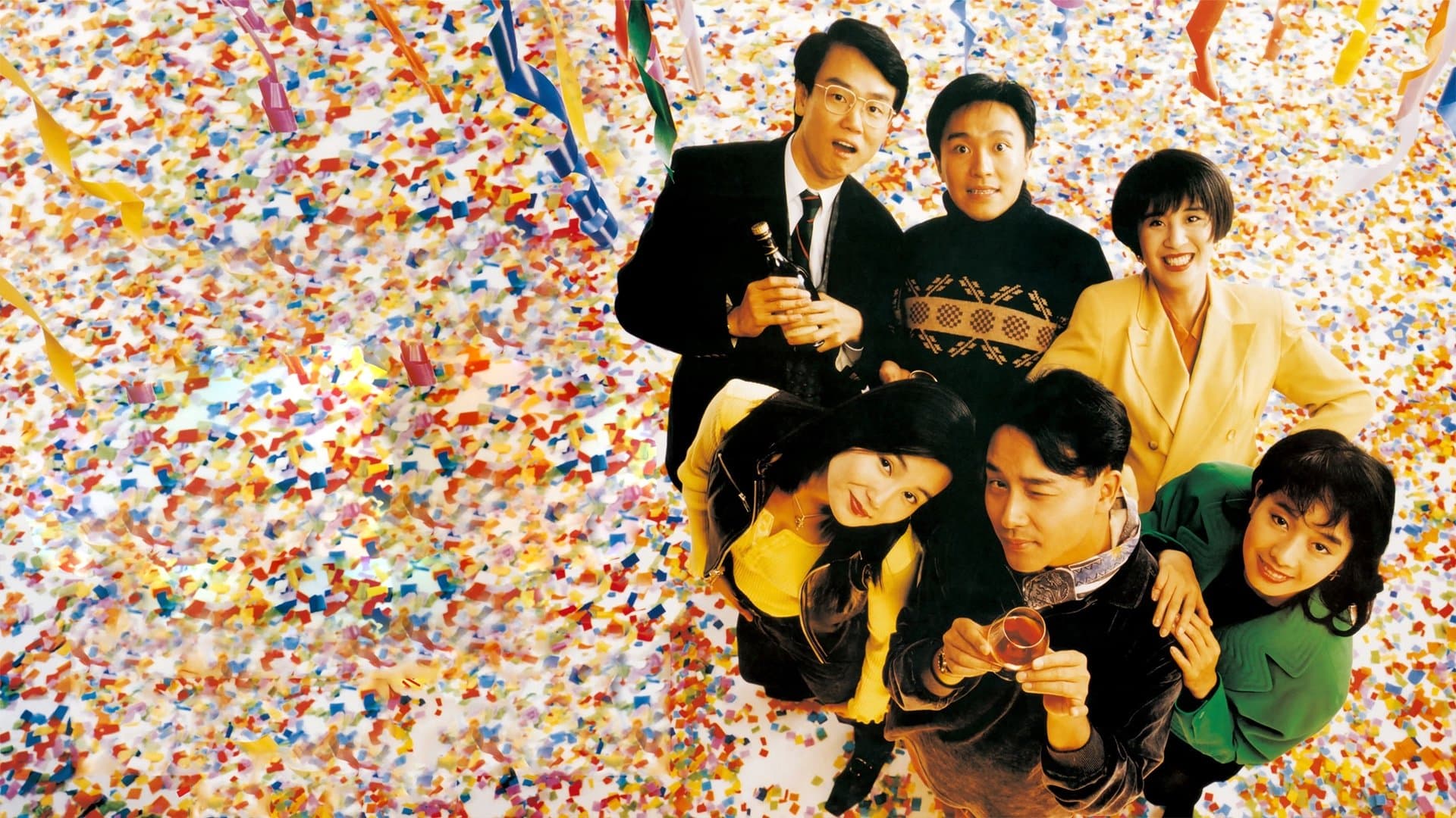 All's Well, Ends Well Collection