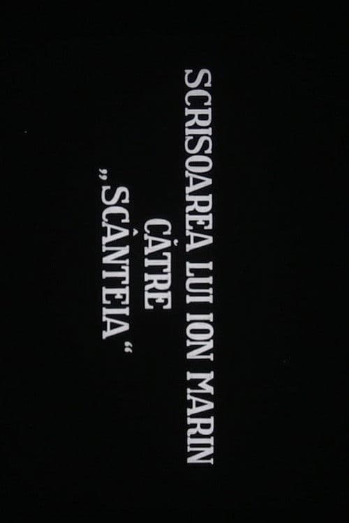 Ion Marin's Letter to the Spark