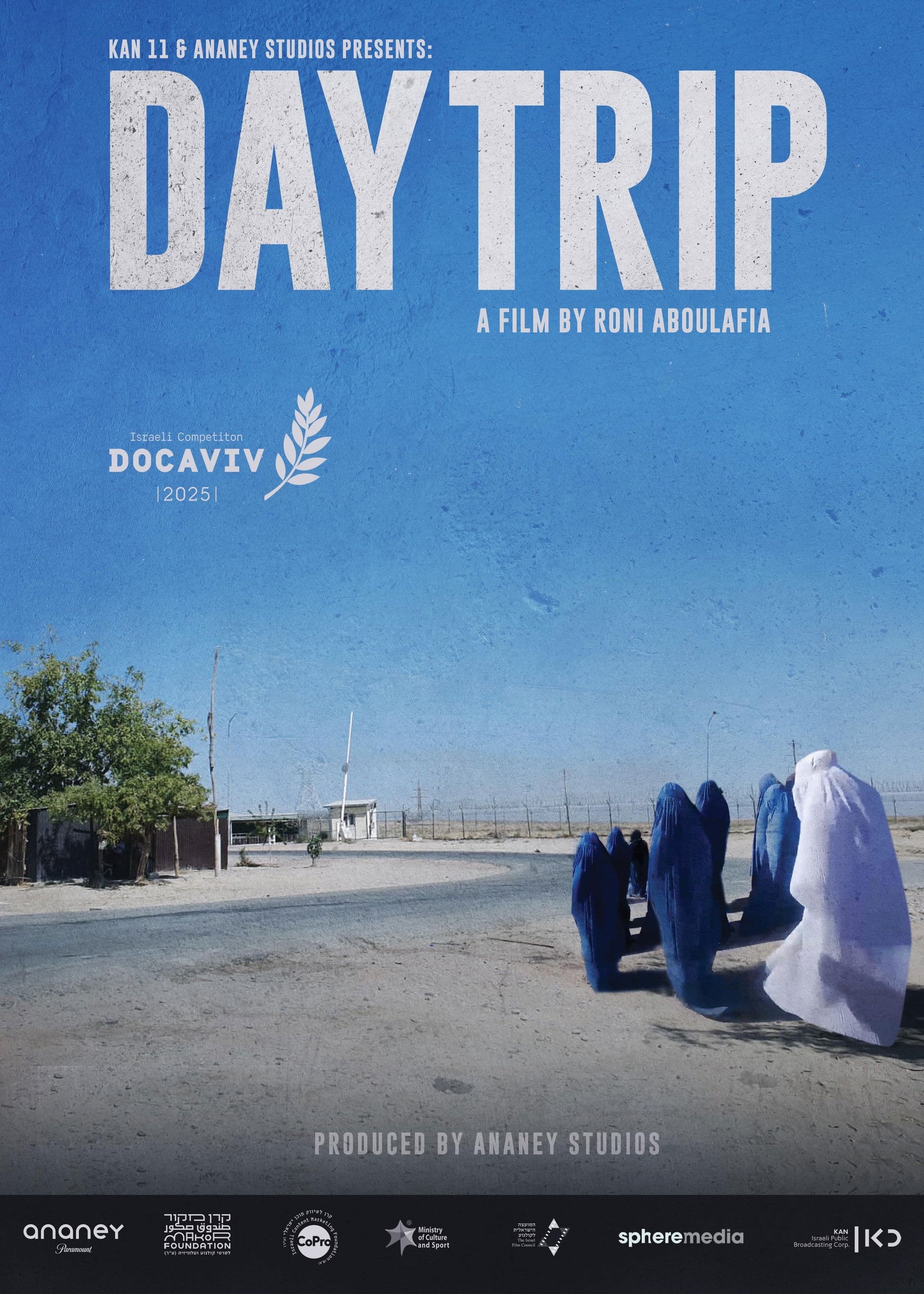 Daytrip