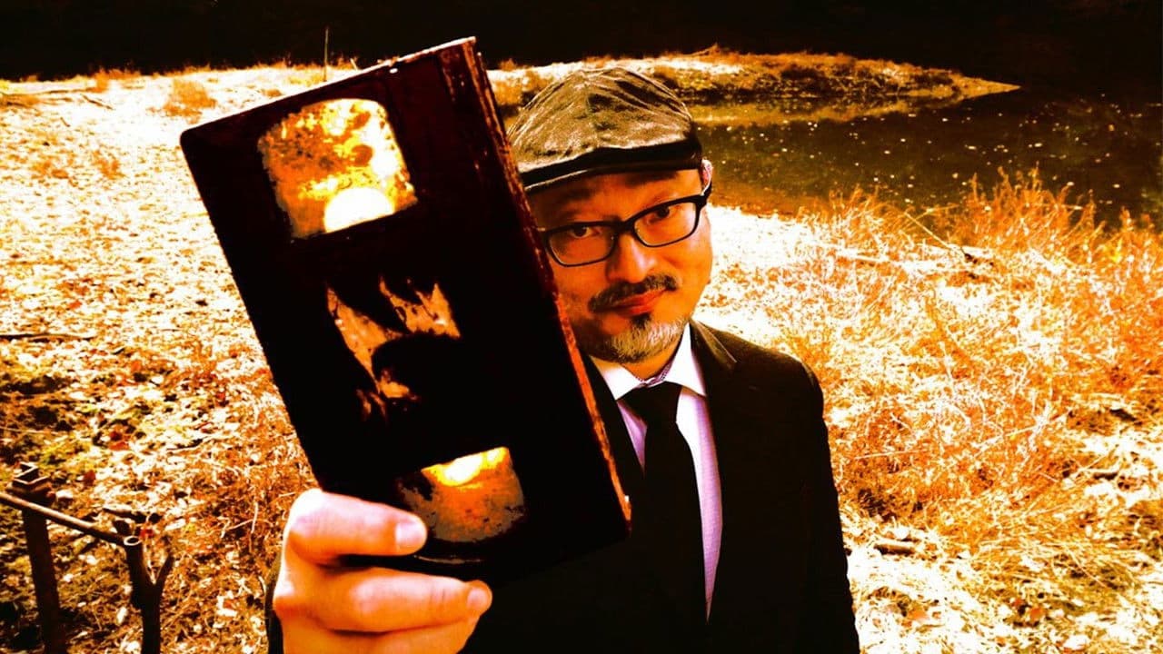 Koji Shiraishi's Never Send Me, Please Collection