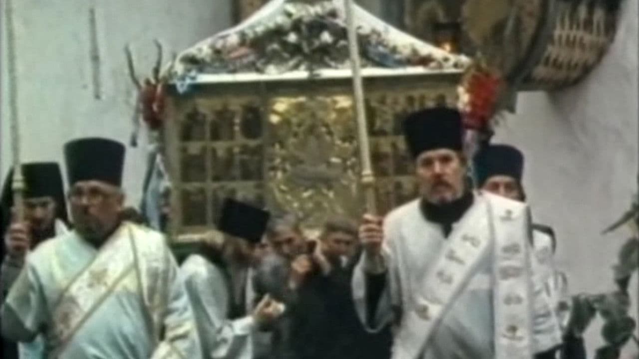 Pskov-Pechersk Monastery