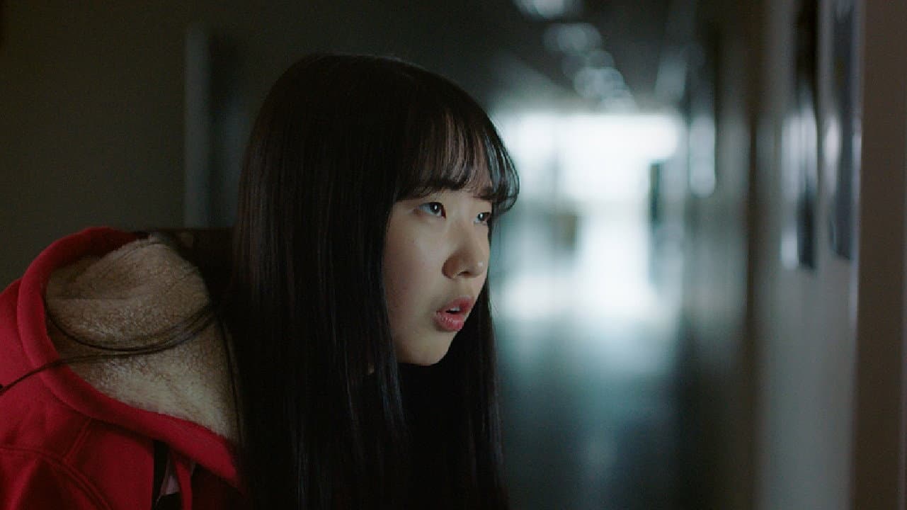 Bizarre Research of A High School Girl