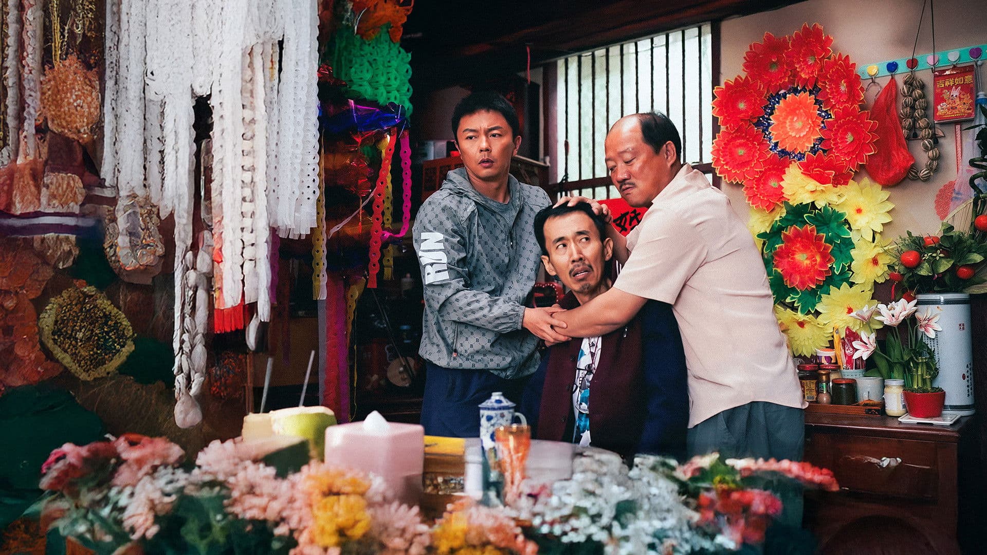 Fight Against Evil 3