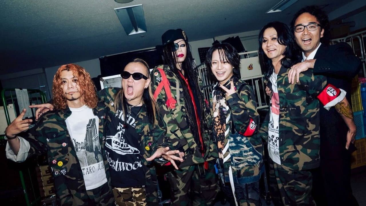 The Brow Beat 2026 Live 「愛我戯画-メガギガ-」