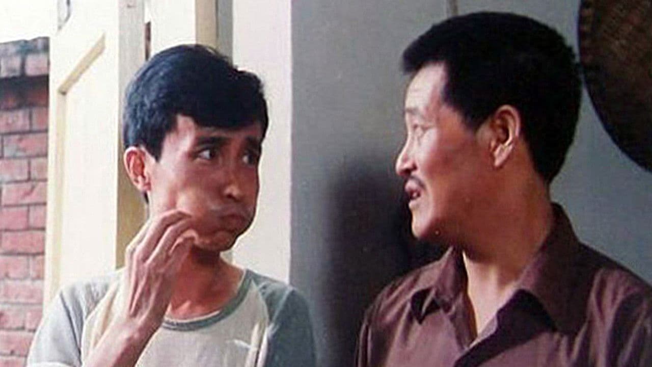 Whoever Comes is a Guest