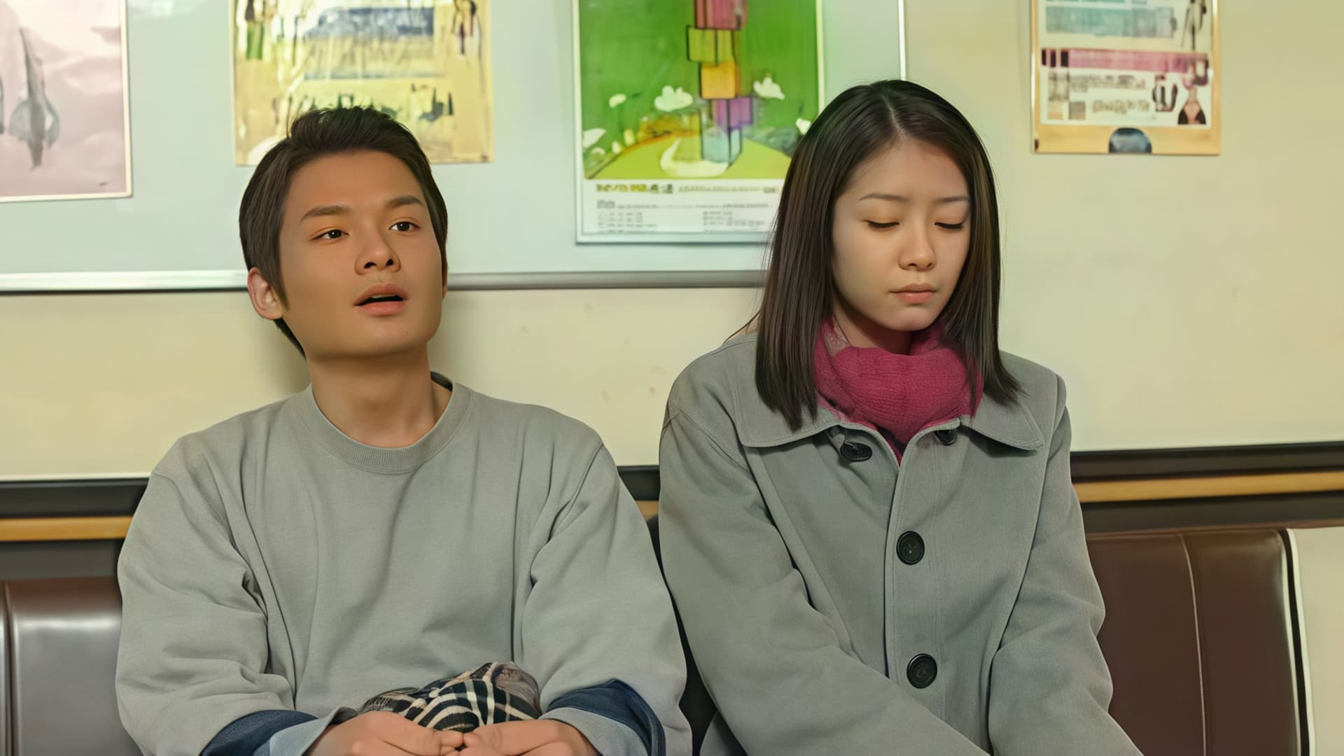 新任女教師 暴かれる過去