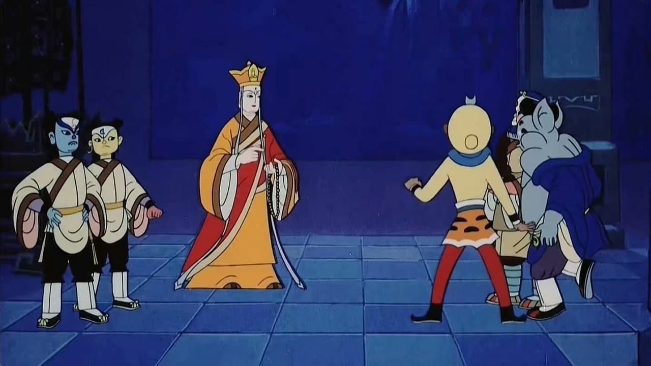 The Monkey King and the Fruit of Immortality