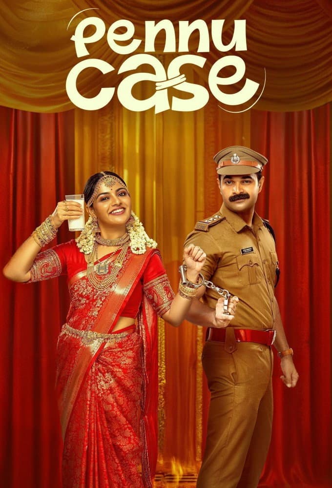 Pennu Case