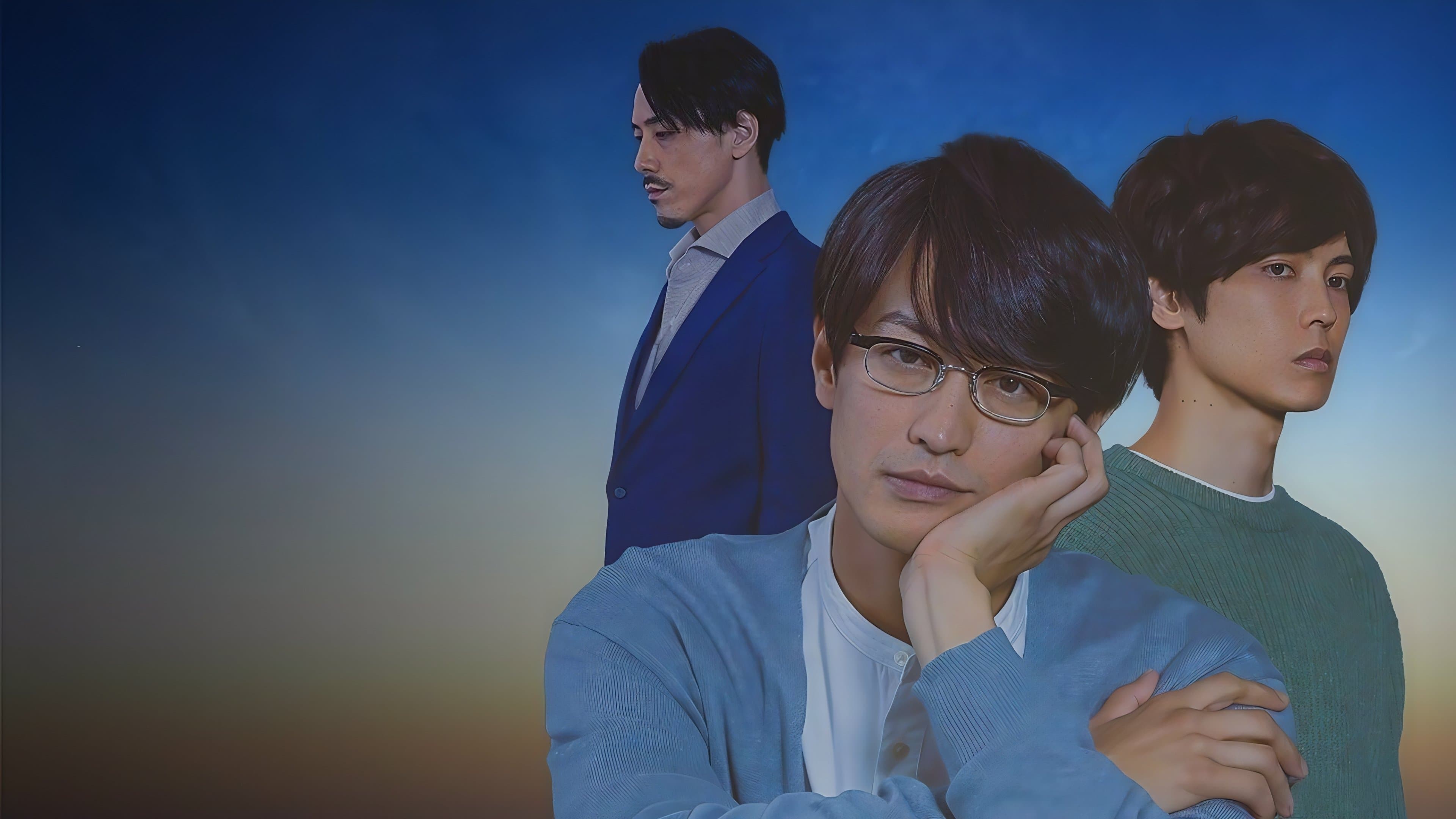 Pornographer - Spring Life