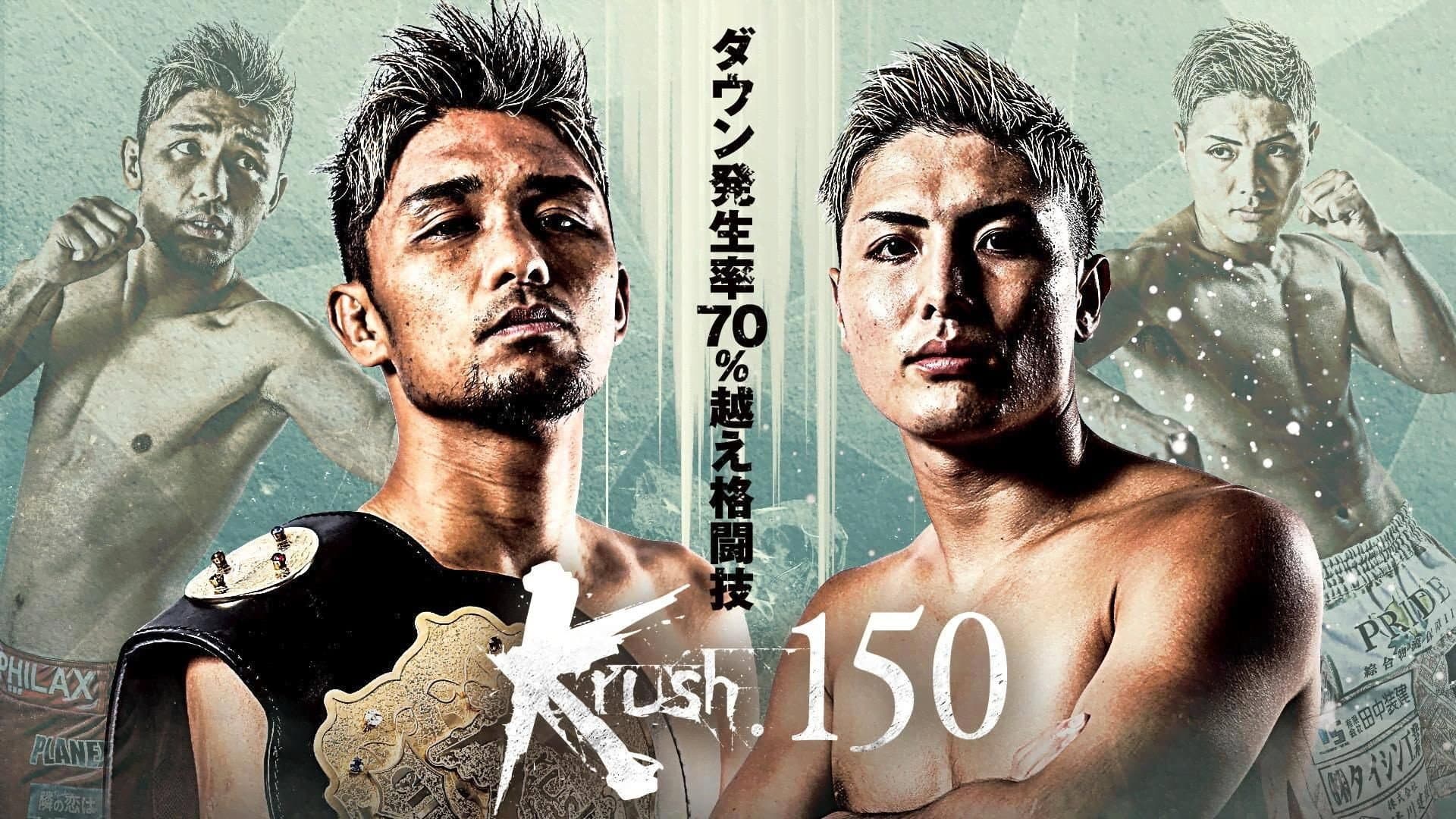Krush 150