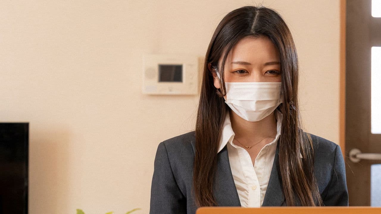 Remote Affair: Love Through a Mask