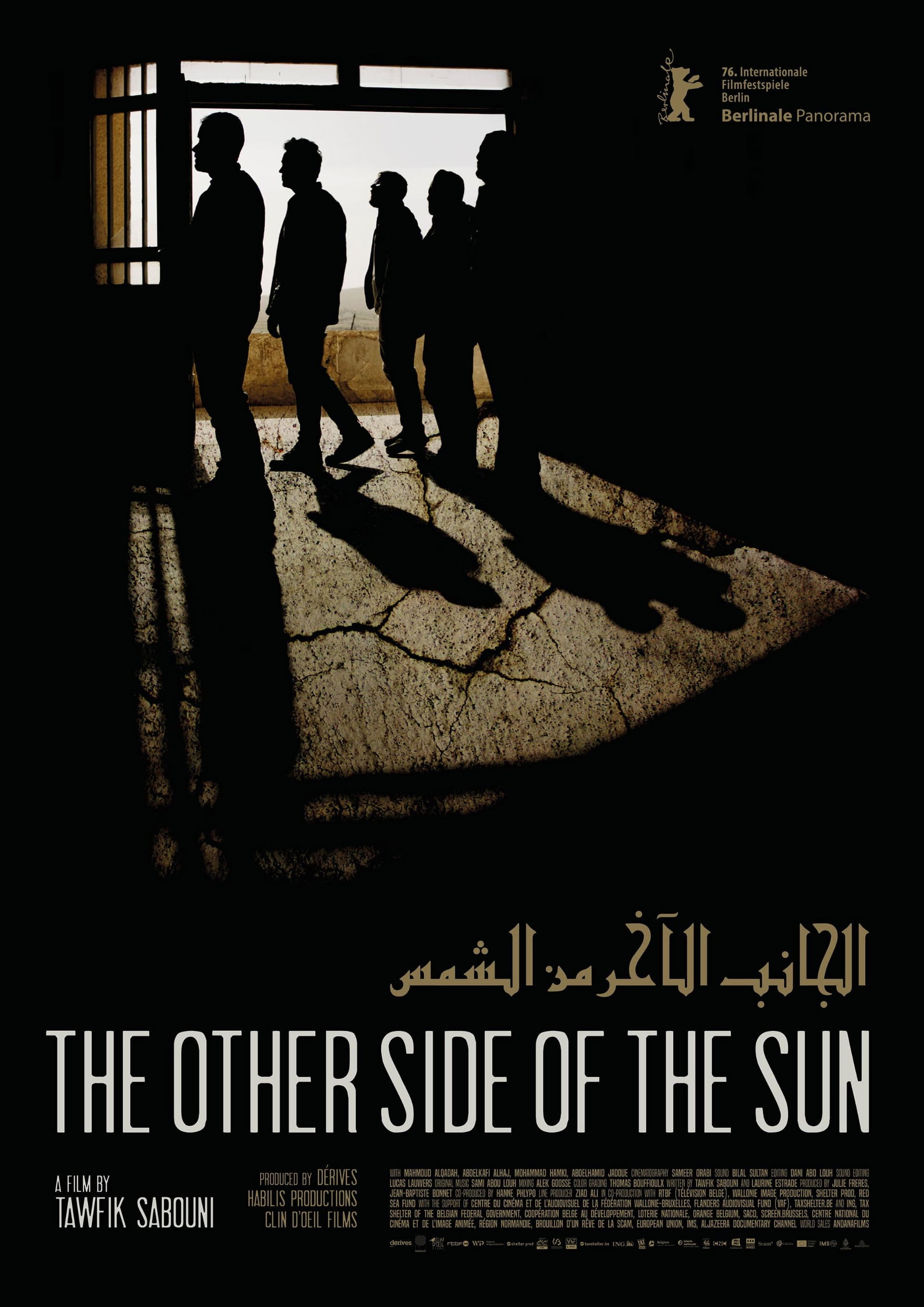 The Other Side of the Sun