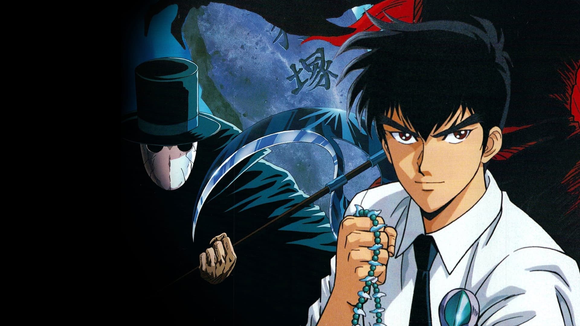 Hell Teacher Nube (Animated) Collection