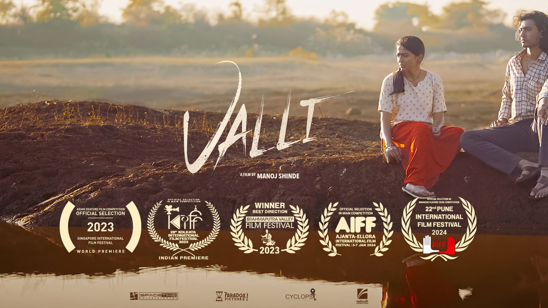 Valli