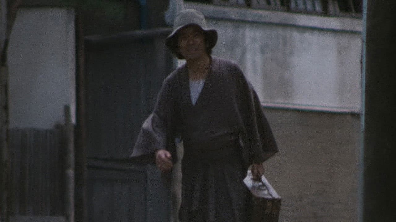 Kosuke Kindaichi Collection