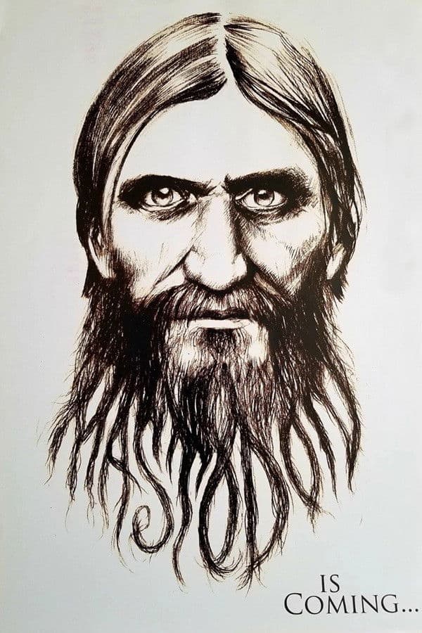 Crack the Skye: The Movie