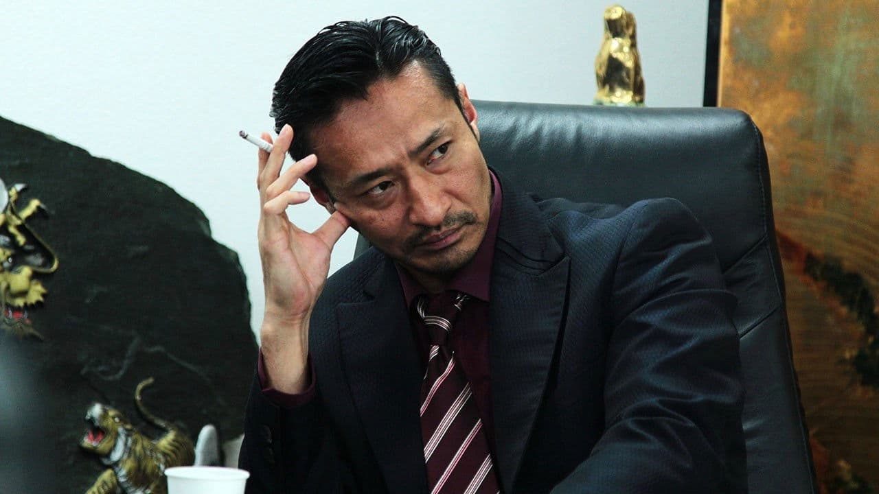 Unification Of Japan 26