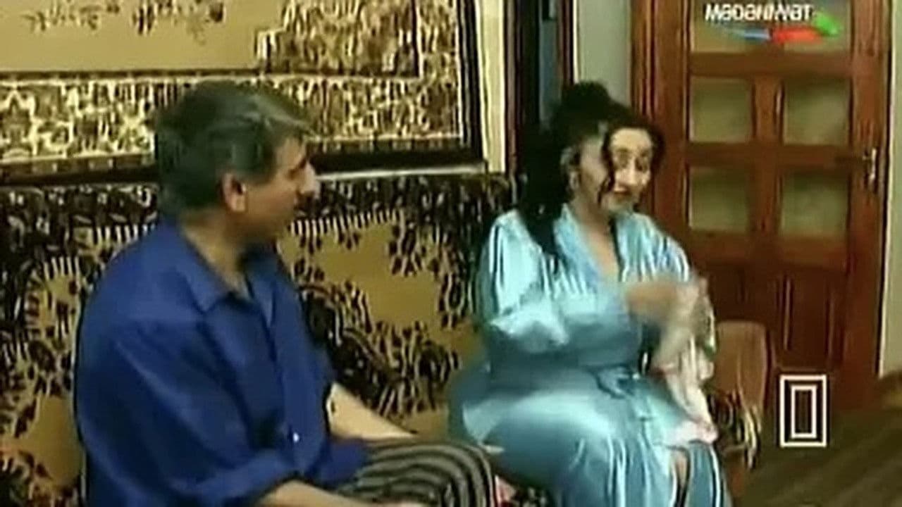 There's a Trip to Baghdad...