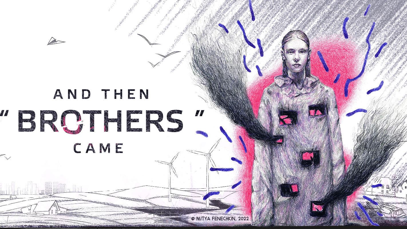 And Then "Brothers" Came