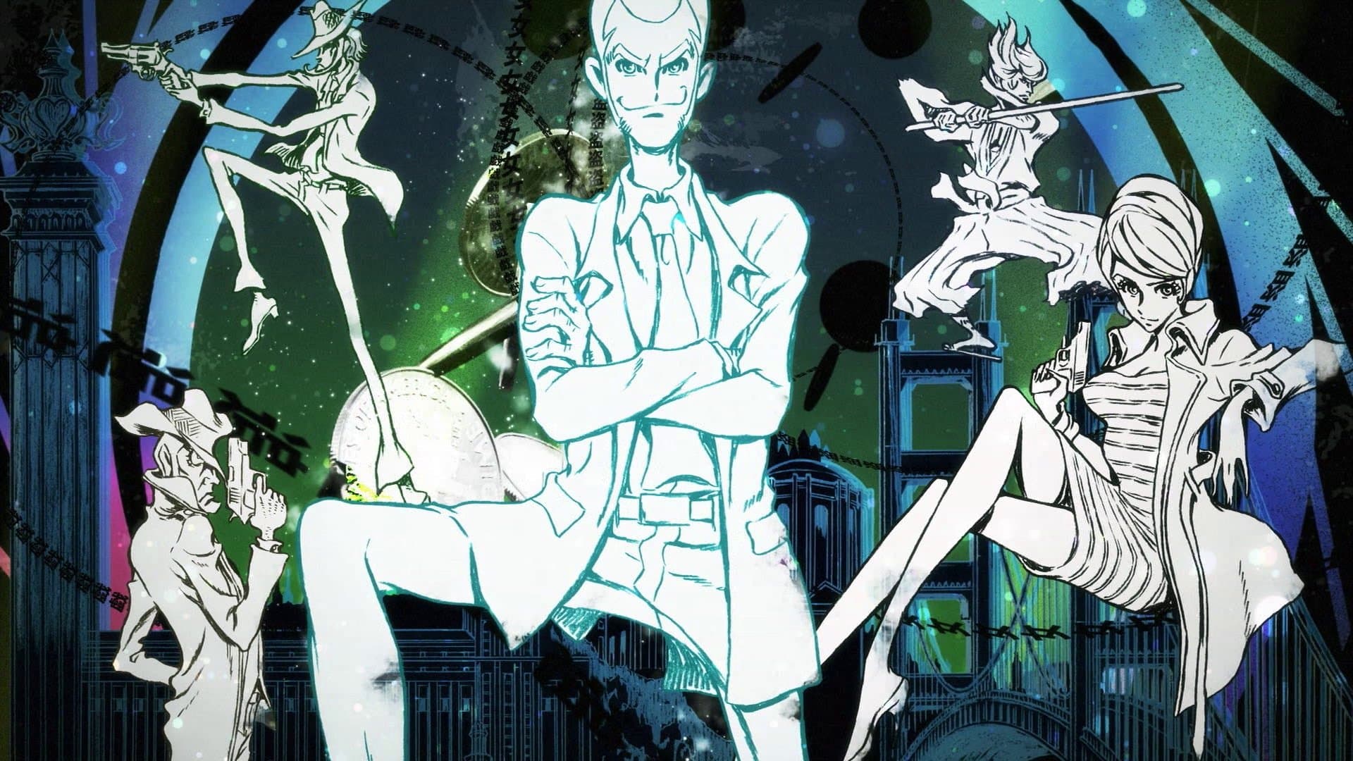 Lupin the IIIrd Collection