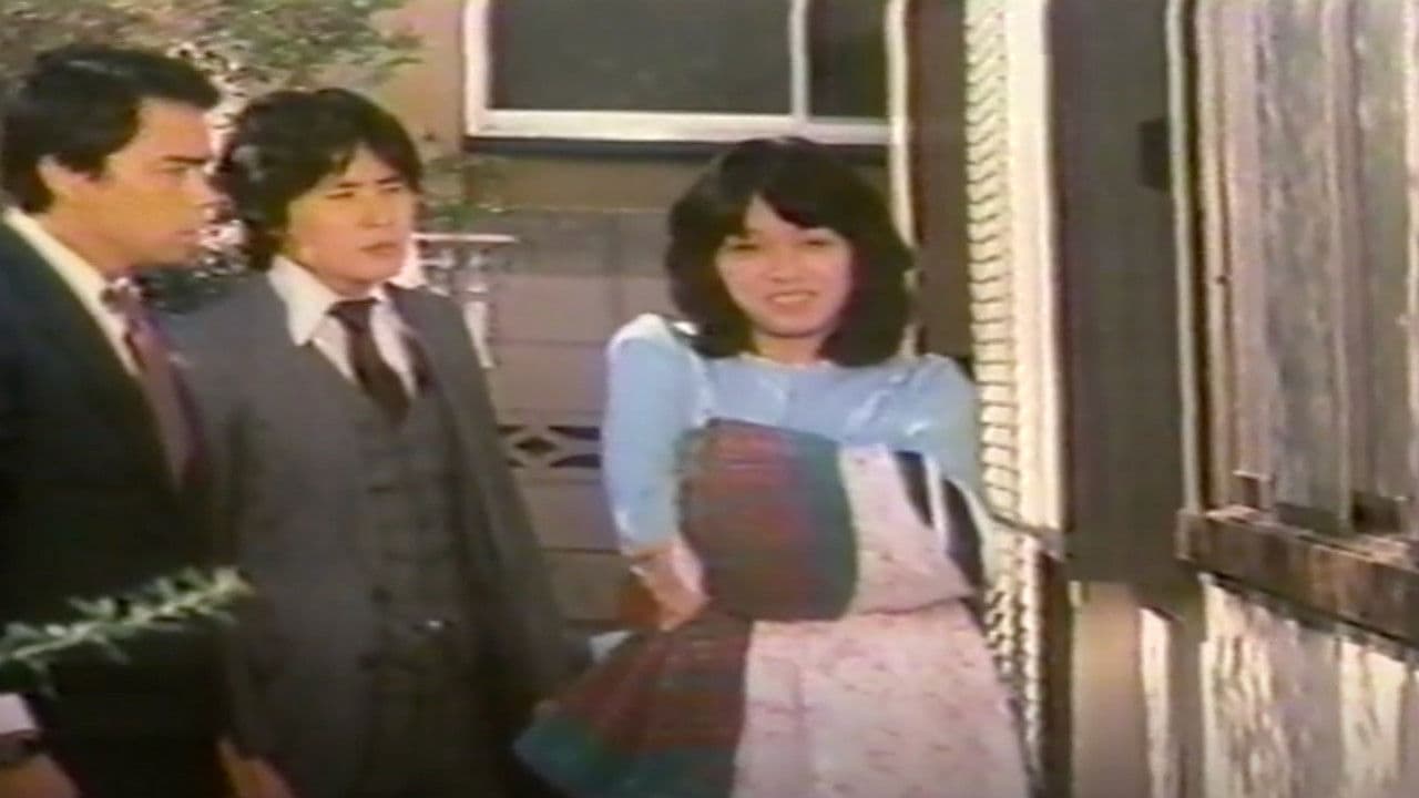 Apartment Wife Thug: Confinement 25 Hours