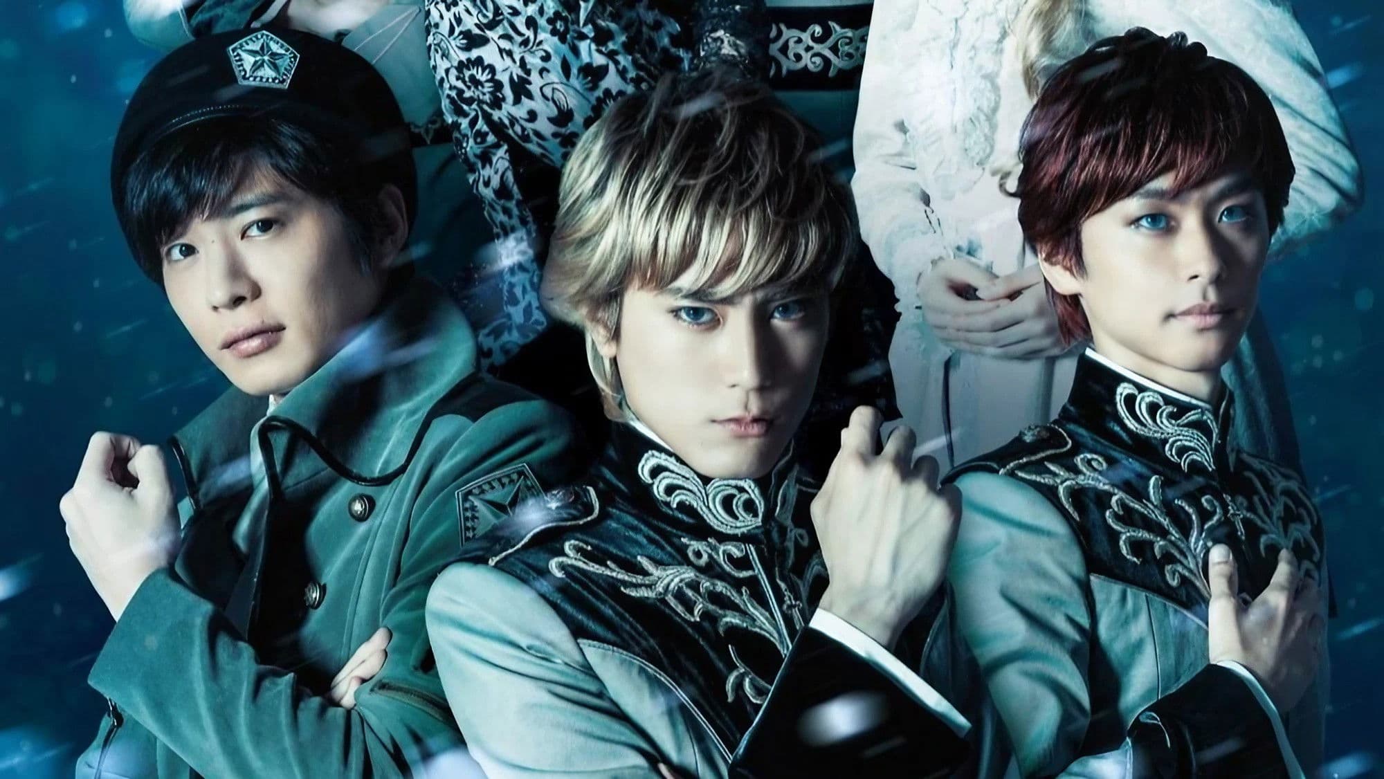 Legend of the Galactic Heroes Uijin Mo Hitotsu no Teki