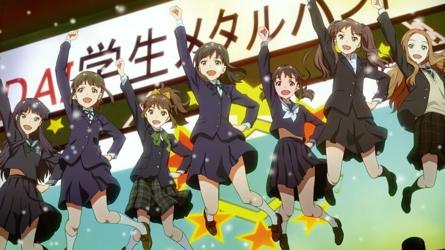 Wake Up, Girls! Movie Collection!