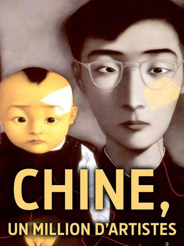 China, One Million Artists
