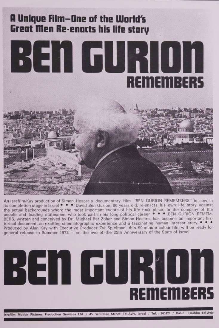 Ben Gurion Remembers