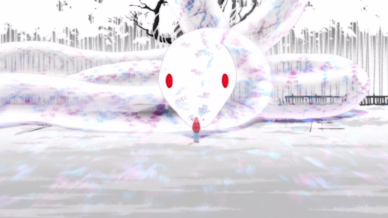 Otorimonogatari