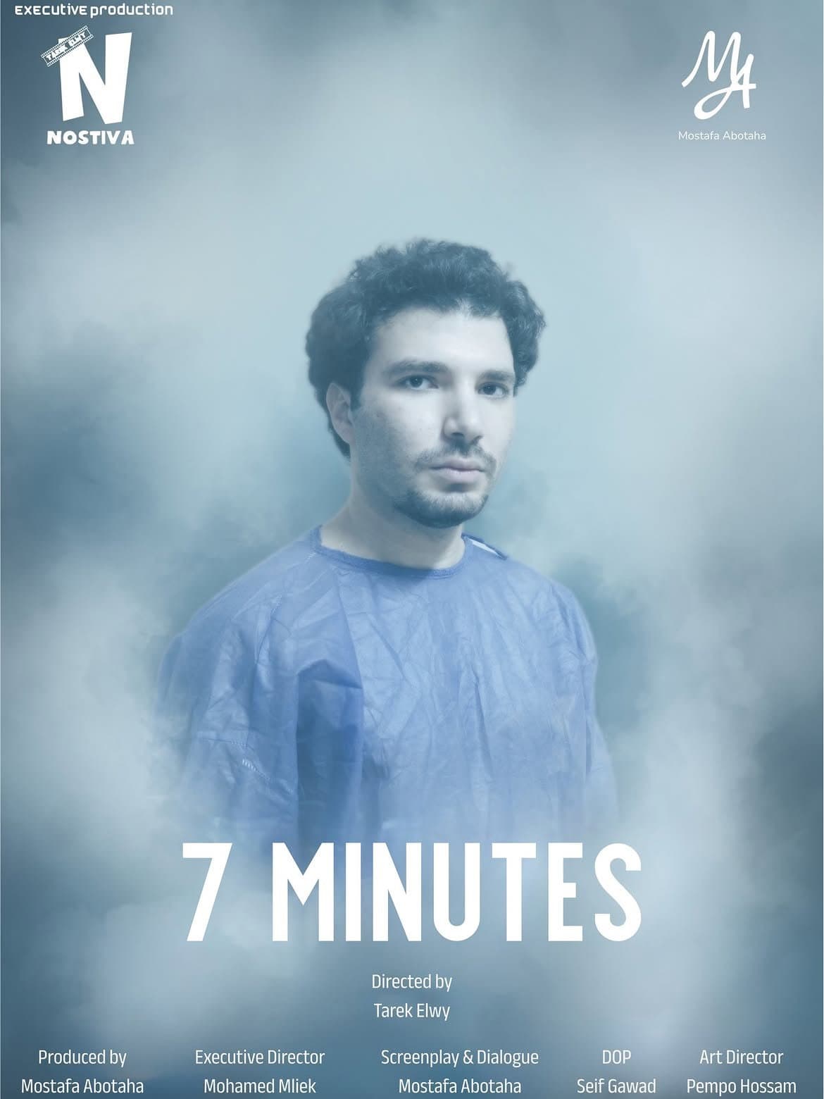 7 Minutes