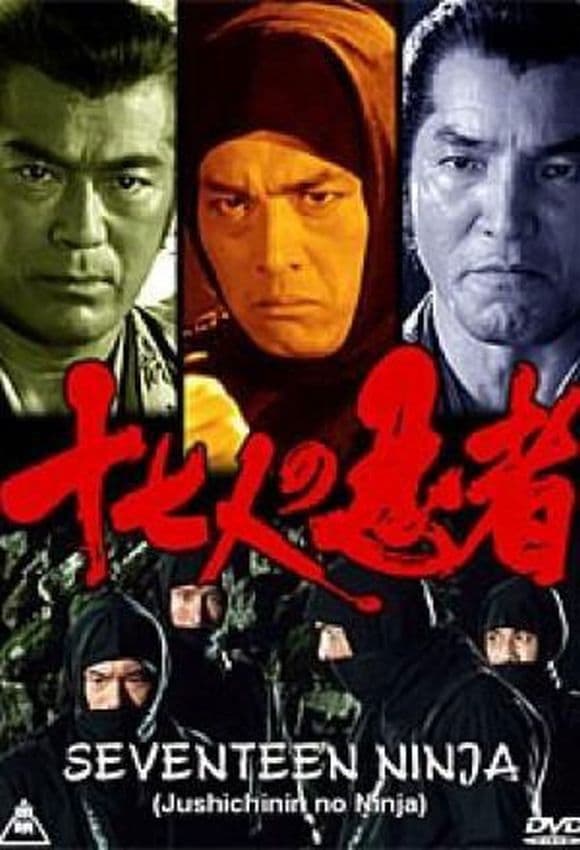 Seventeen Ninja