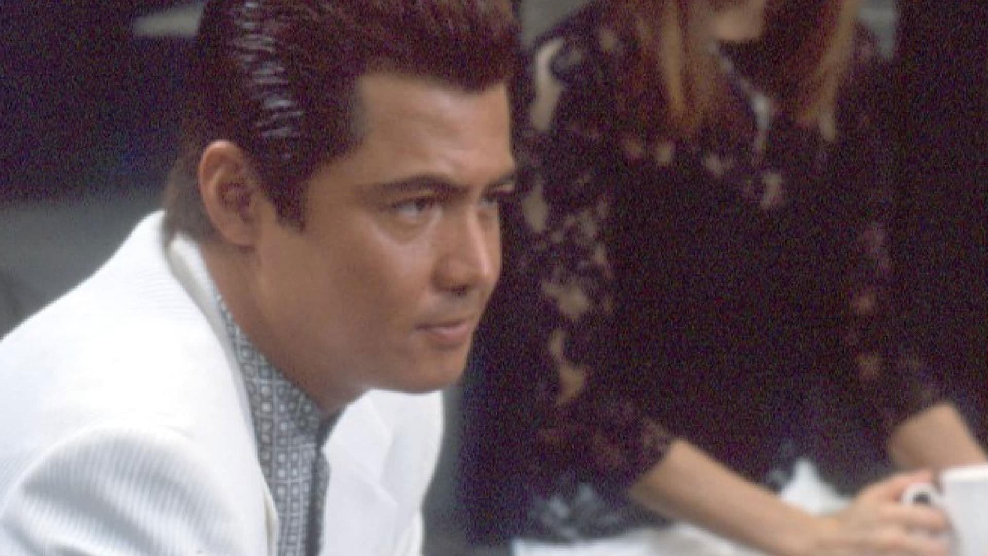 The King of Minami: The Men's Past